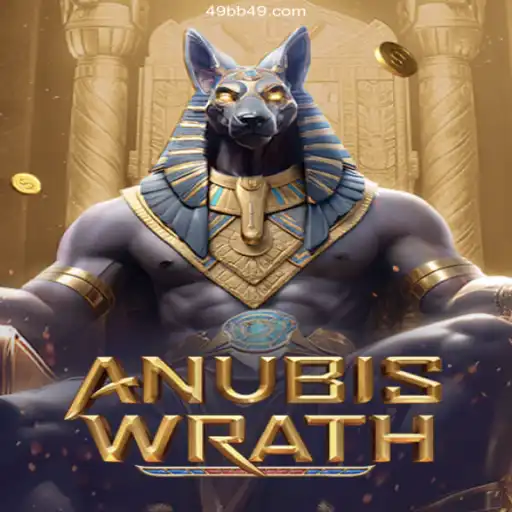 AnubisWrath: The Exciting Adventure Awaits