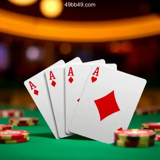 Online Baccarat